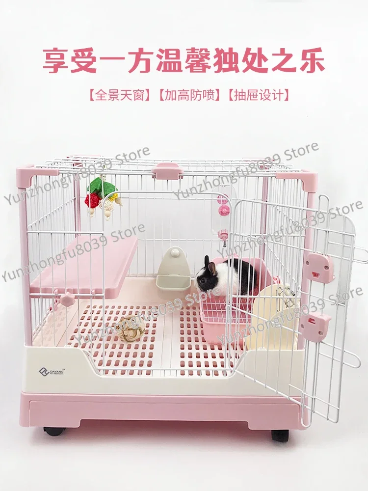 2024 New Dayang Rabbit Cage R71, drawer type luxury rabbit nest, chinchilla, guinea pigs, household automatic feces cleaning