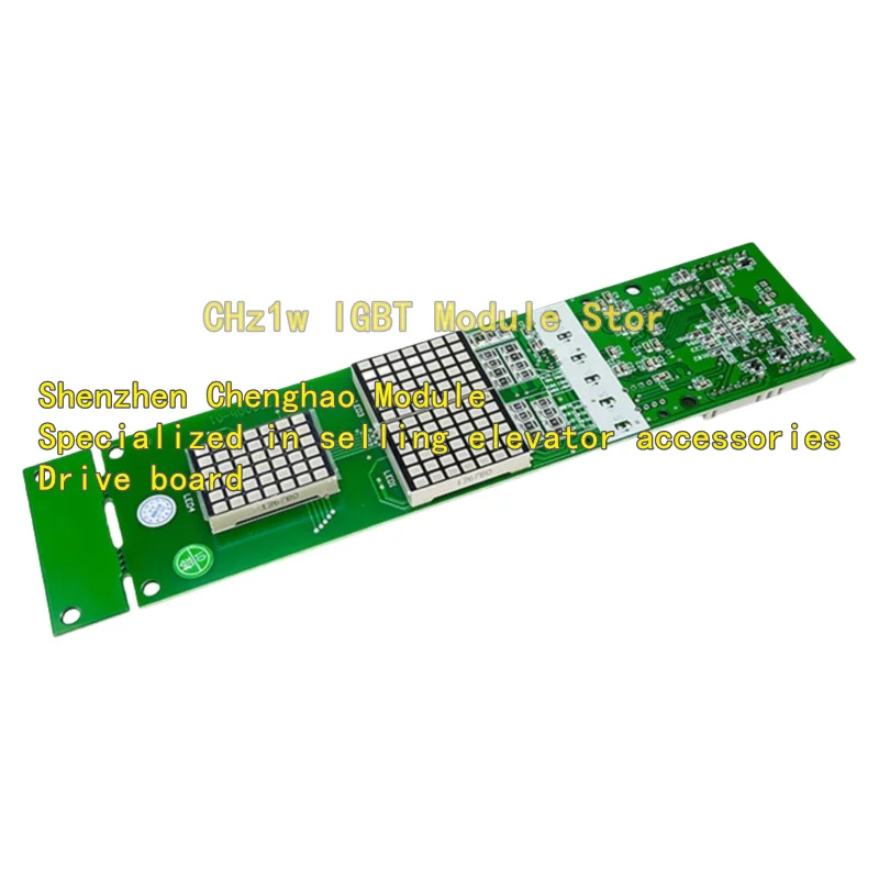 Elevator outbound call display board P366718B000G01 P366718B000G06 P366718B000G106 P366718B000G102 P366718B000G03 P366718B000G05