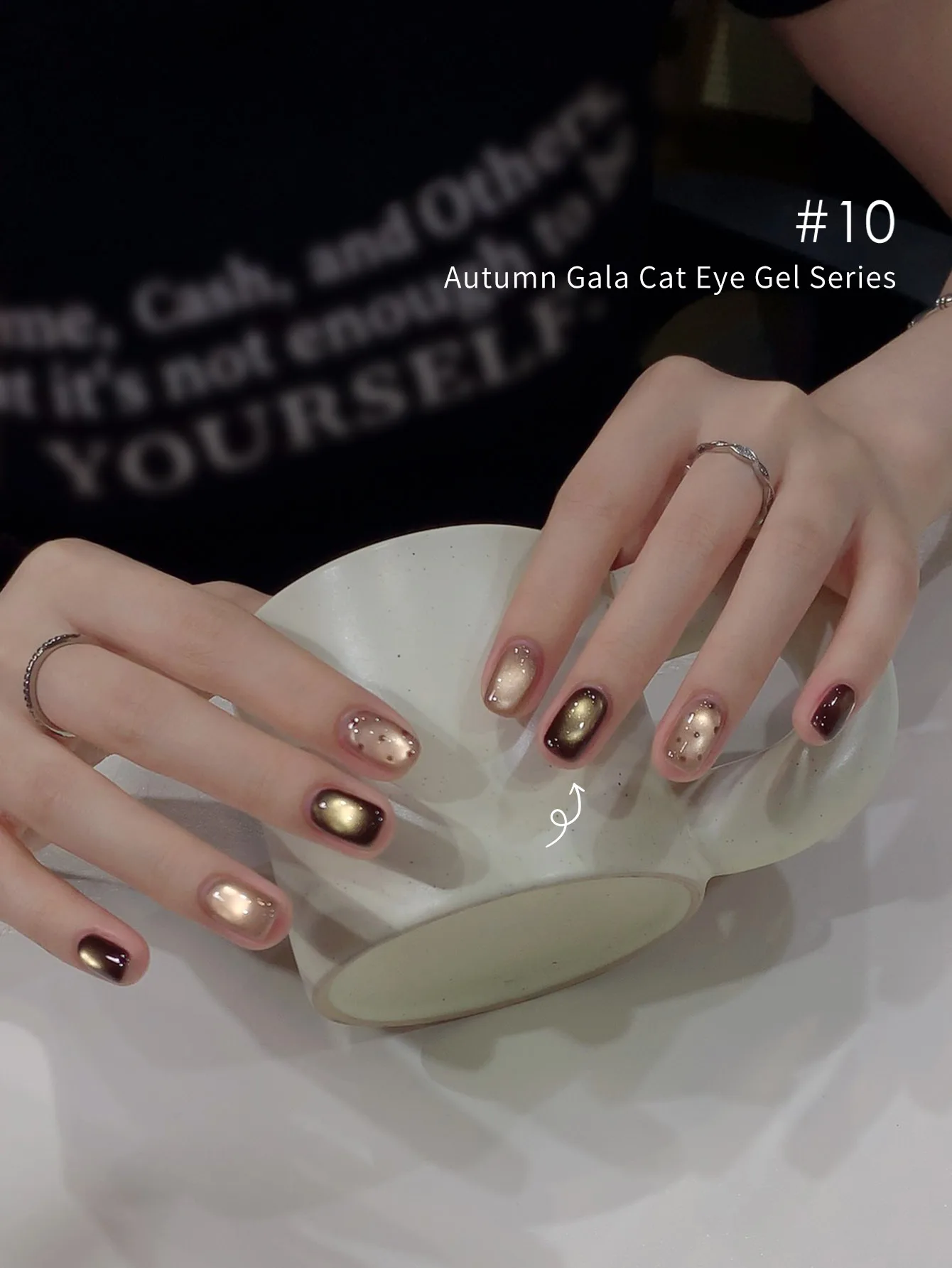 10ml メット・ザ・ゴールデン・オータム・キャット マグネットジェルネイルポリッシュ 4色セット 2025年新作 キャラメルチョコレートブラウン ガラスビーズキャッツアイジェル