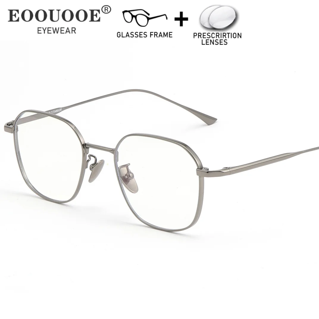 

Polygon Titanium Men Women Optical Eyewear Prescription Glasses Anti Blue Light Aspherical Myopia Hyperopia Progressive Lenses