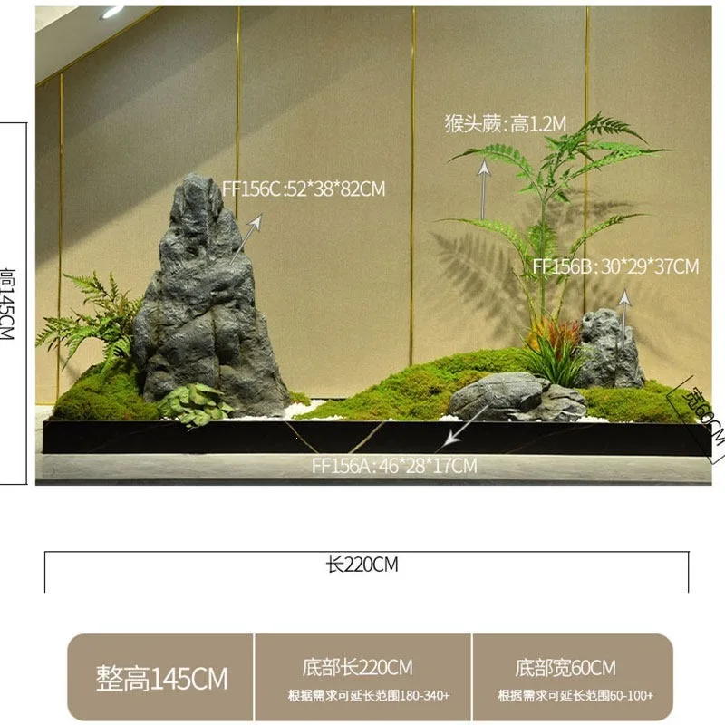 Indoor new Chinese style under the stairs landscaping decorative ornaments simulation green plants welcome pine rockery dry land