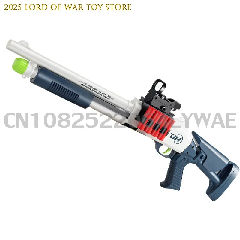 XM1014 Shotgun Spray Toys s686 Shell Throwing Soft Bullet Battle Weapon Model Shell Ejection Soft Bullet Toy Gun Christmas Gifts