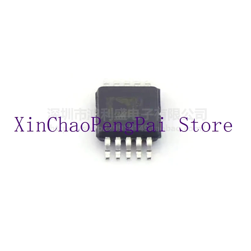 

1pcs/lot AD5541ABRMZ AD5541ABRMZ-REEL7 AD5541 DEQ MSOP-10 Chipset 100% New&Original In Stock