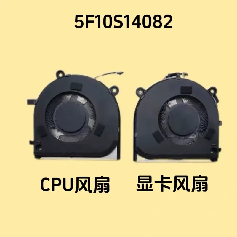 

Fan for New Lenovo Pro5 16IRH8 Xiaoxin Pro 16 IRH8 2023 5F10S14082