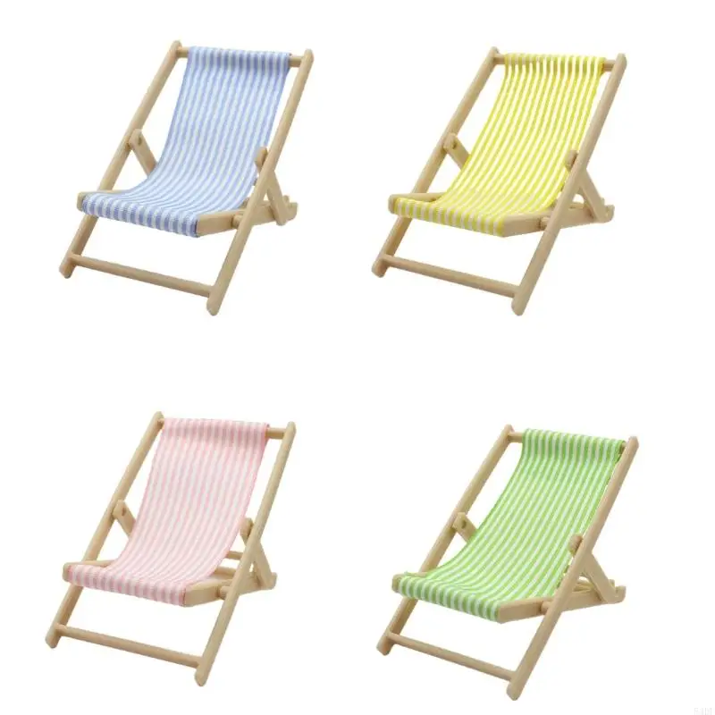 

54DF Beach Chair Miniature Display for 1:12 Scale Dollhouses, Perfect for Role Play and Display Realistic Plastic Furniture