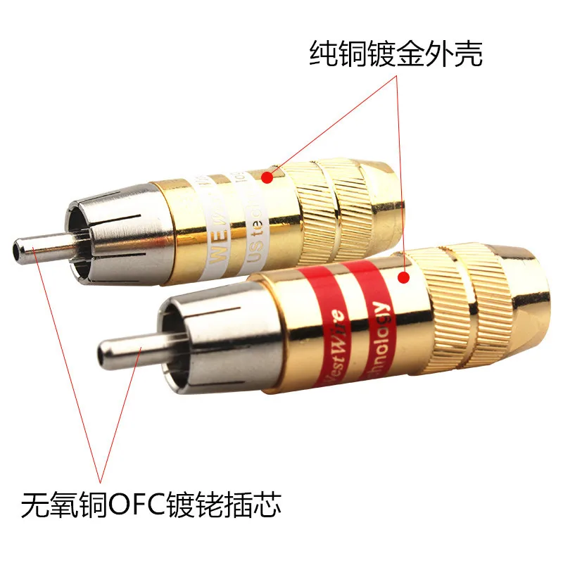 Xangsane/Elephant God pure copper gold-plated RCA plug 6.5mm/8.5mm signal cable plug Lotus DIY terminal