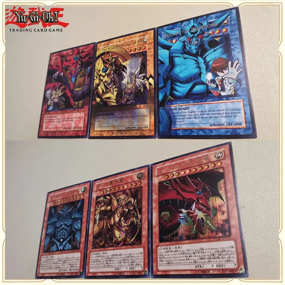 

3 шт./компл., аниме Yu-Gi-Oh, сделай сам, ACG, игровая карта для конкурса, игрушки для мальчиков, коллекционная карта, подарок на Рождество, день рождения, обелиск с крылатым драконом