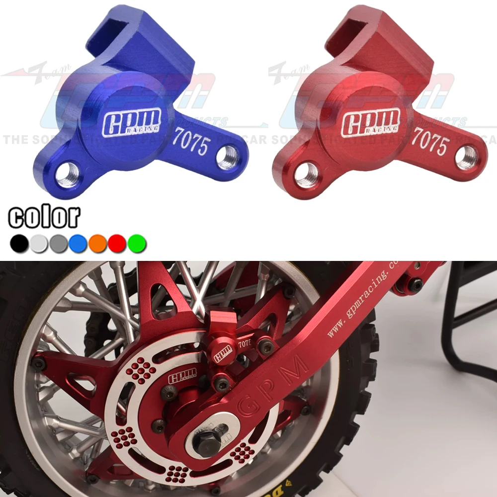 GPM Metal Aluminum Alloy 7075 Rear Caliper LOS264000 for LOSI 1/4 PROMOTO-MX MOTORCYCLE LOS06000 LOS06002 Upgrade Accessories