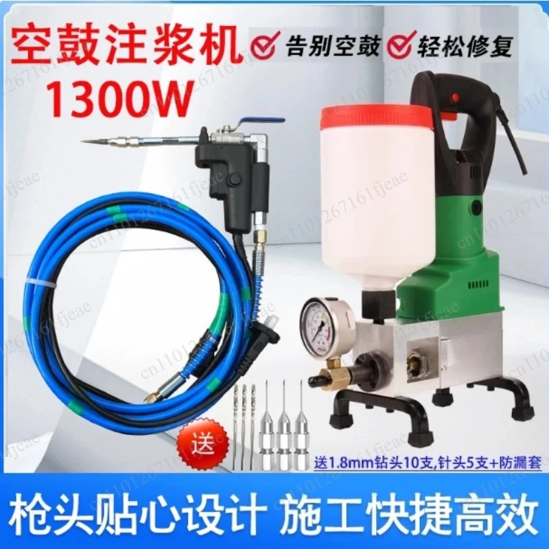Compound Special Glue  Floor Tile Hollow Drum Grouting Machine Stone Marble Tile Hollow Drum Filling Injection