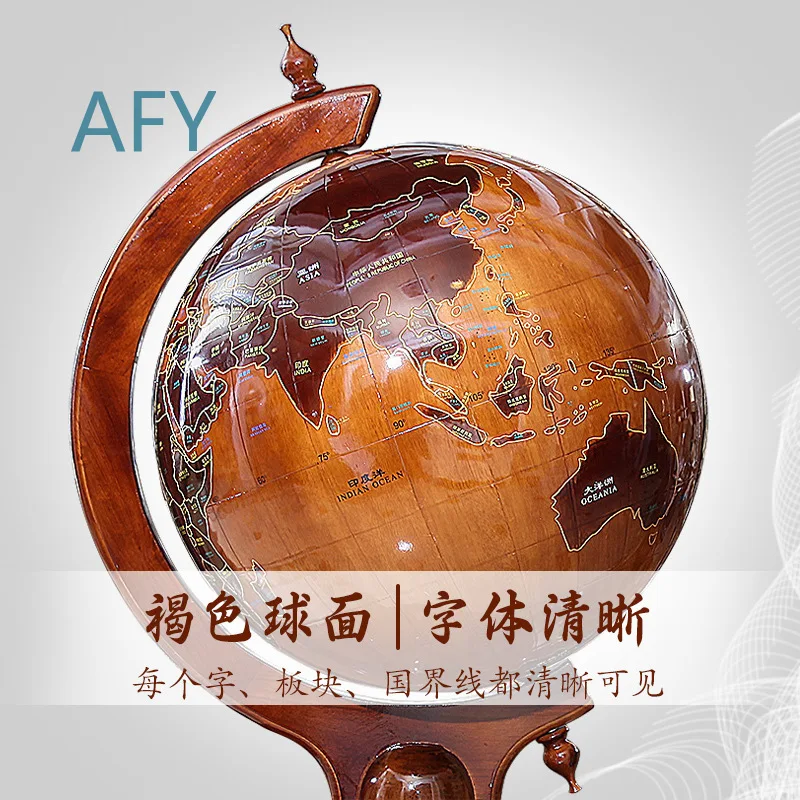 Large Floor Standing Wooden Globe for Office Decor Home Study Room Living Room Feng Shui Decoration Business Opening Gift for