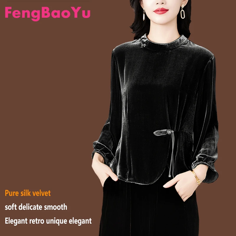 

Natural Mulberry Silk Velvet Women's T-shirt Long-sleeved Stand-up Collar Pullover Elegant Casual Top Luxury Women's Clothing