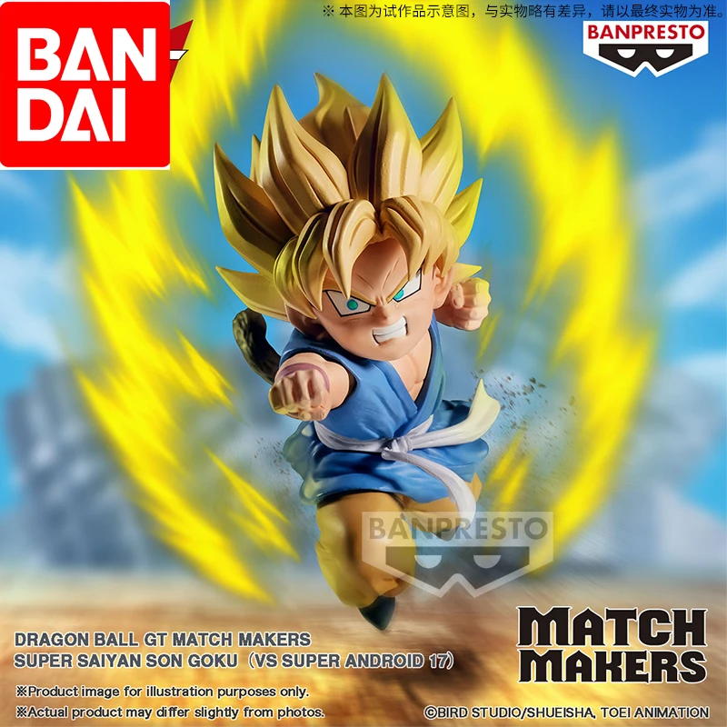 

Bandai Banpresto Dragon Ball GT MATCH MAKERS Супер Сайян Гоку Призовая фигурка. Для коллекции фанатов аниме/украшения стола