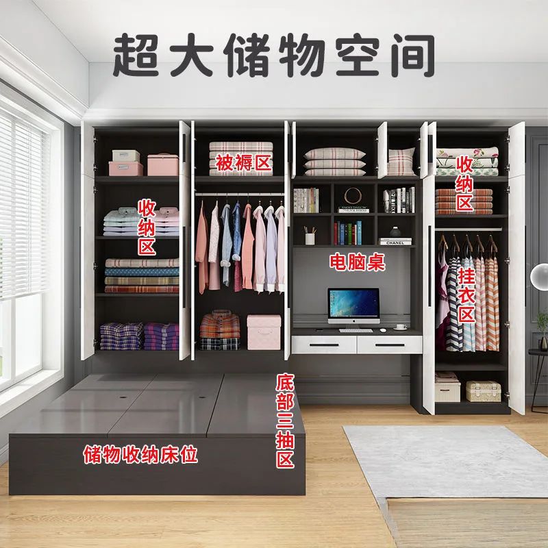 

Tatami wardrobe bed bed cabinet integrated Nordic light luxury combination multi-functional wardrobe