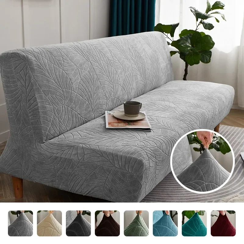 Delicacy Jacquard Sofa Bed Cover Strecth Sofa Cover For Living Room Modern Futon Cover Washable Sofa Covers For Home Hotel