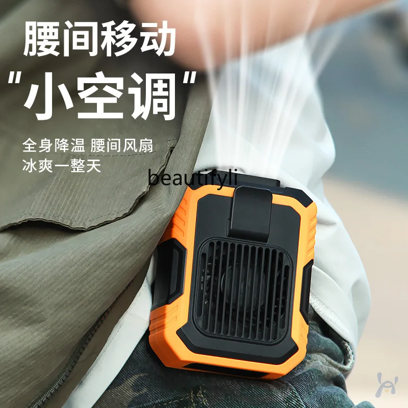 Ventilador de cintura para deportes al aire libre, ventilador pequeño portátil con pantalla Digital
