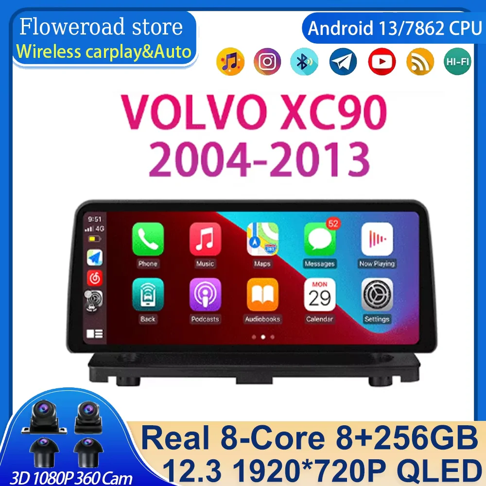 

12,3 дюйма для VOLVO XC90 2004-2013 Android 13 4G автомобильный радиоплеер навигация GPS восьмиядерный 8G + 128G радио мультимедиа