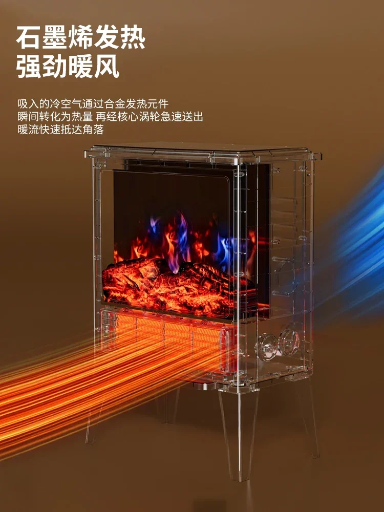 Fireplace heater 3D simulation flame mountain graphene heater household energy-saving electric heater