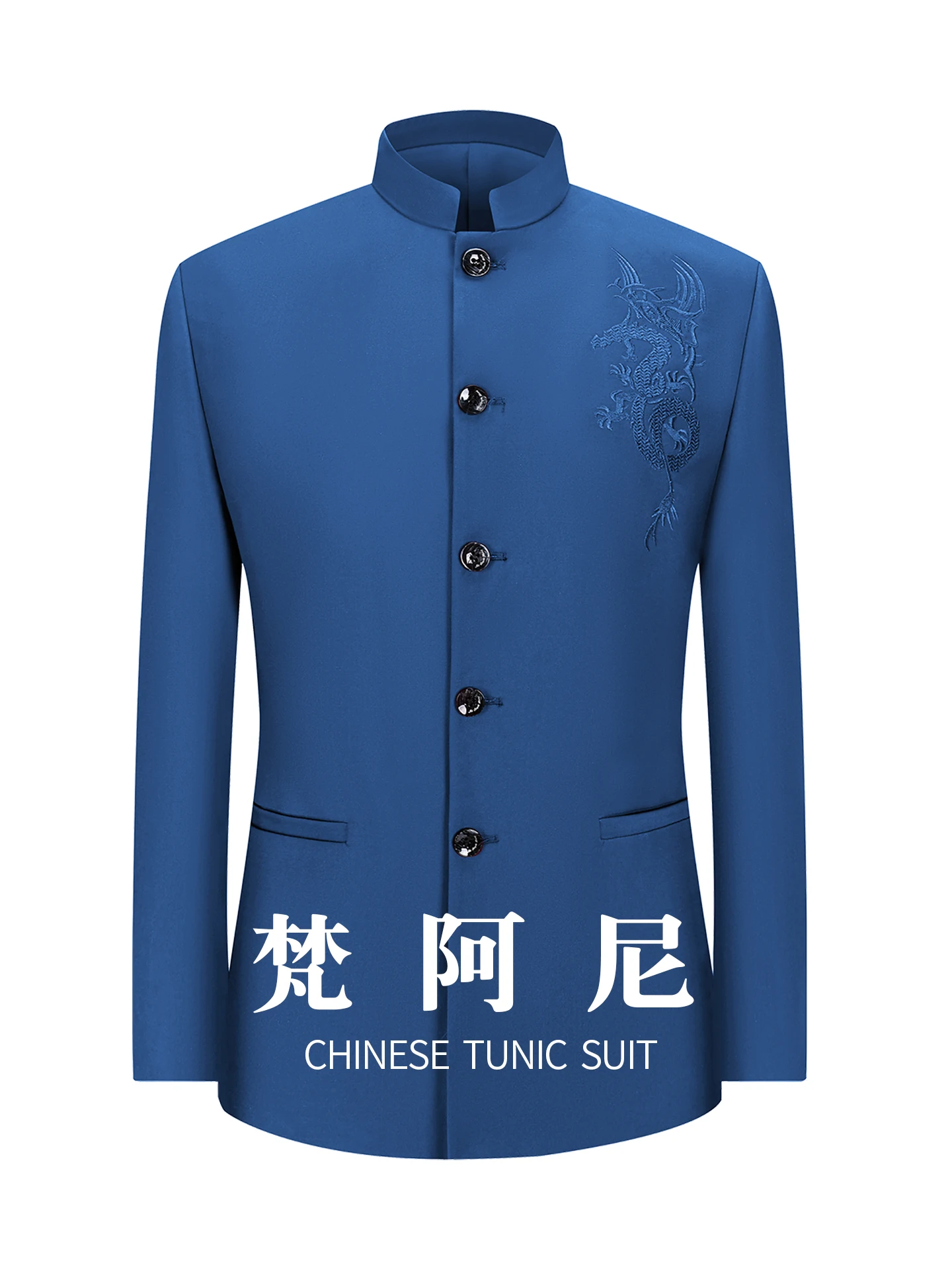 tenue-traditionnelle-chinoise-pour-ceremonie-de-mariage-motif-dragon-brode-en-bleu-pour-hommes-et-etudiants