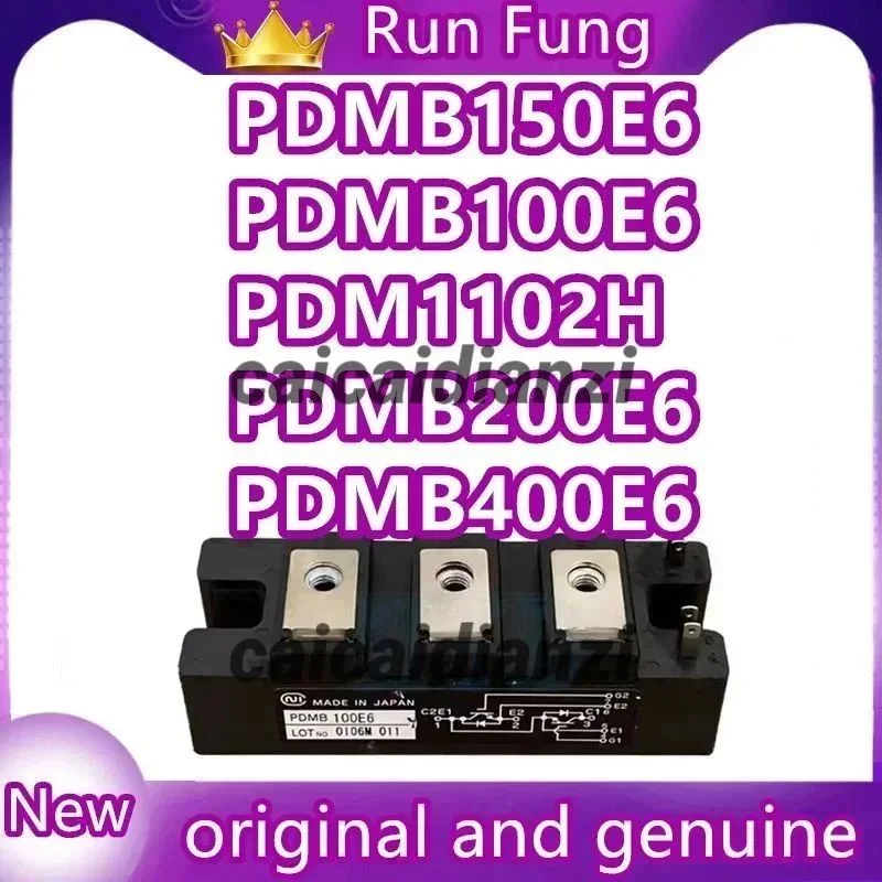 

PDMB100E6 PDMB200E6 PDM1102H PDMB150E6 PDMB300E6 PDMB400E6