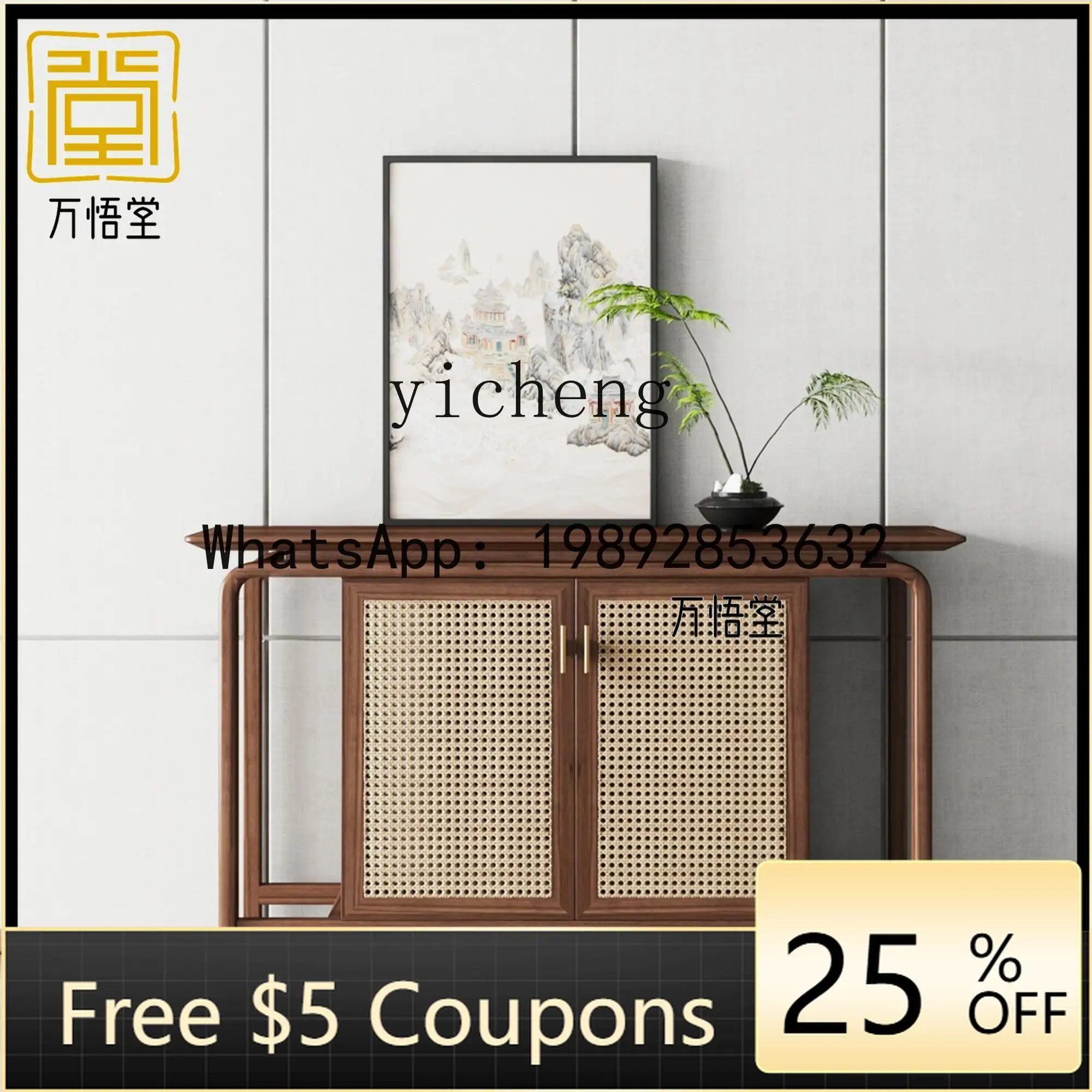 

Z1 Tea against the wall, solid wood storage, ash wood storage cabinet side cabinet,