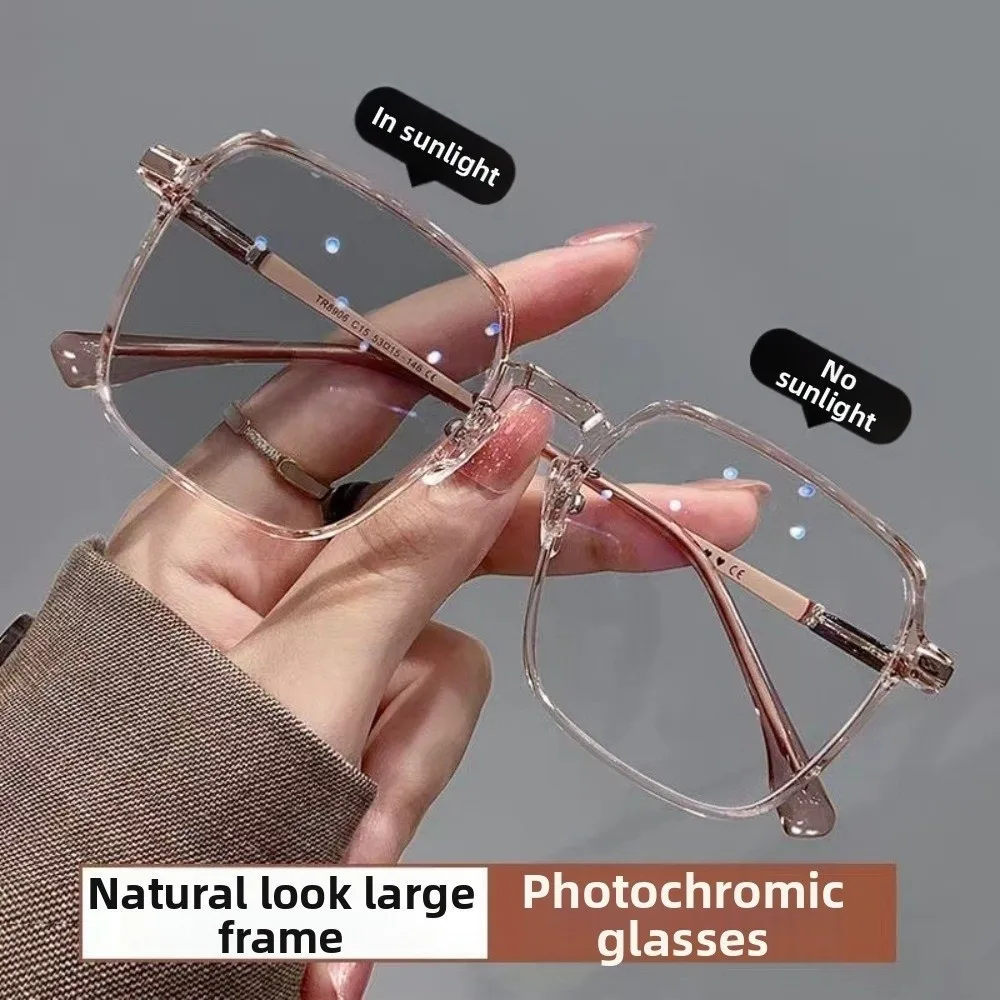 Classic Box Frame Photochromic Myopia Glasses Large Frame Near Sight UV Resistant Glasses Vision Correction 0-2.0