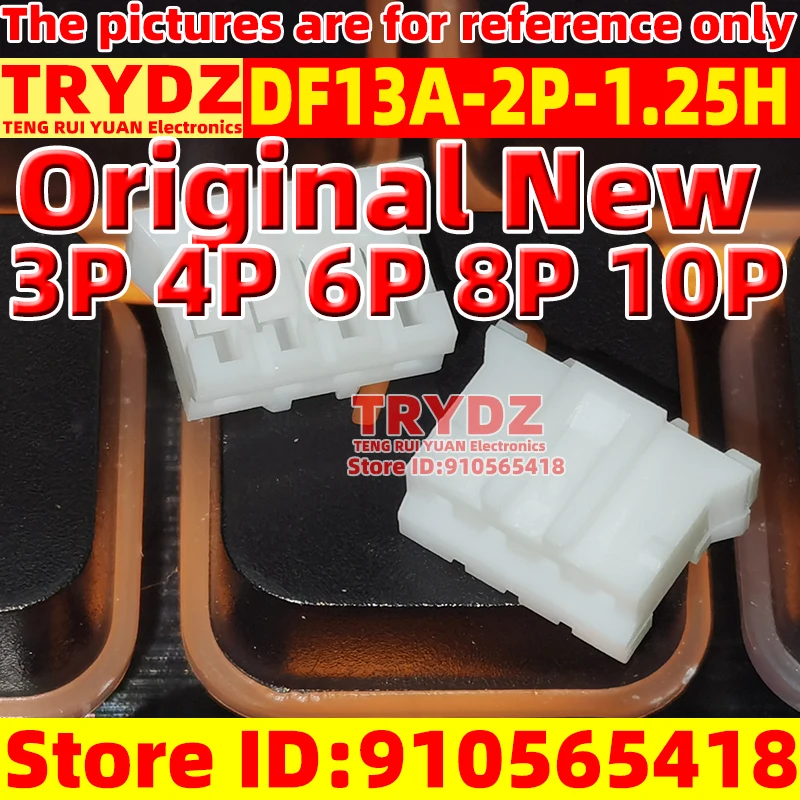 5pcs New DF13A-2P-1.25H  DF13A-3P-1.25H DF13A-4P-1.25H DF13A-6P-1.25H DF13A-8P-1.25H 10P 1.25mm horizontal adhesive connector