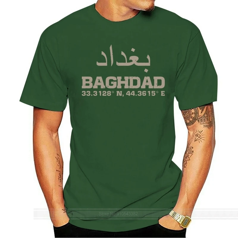 Baghdad Iraq Coordinates T Shirt Arabic  male brand teeshirt men summer cotton t shirt