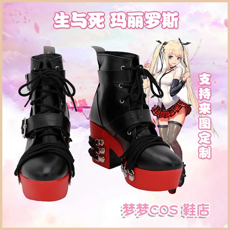 

Dead or Alive Marie Rose Cosplay costume shoes' handmade faux Leather Boots