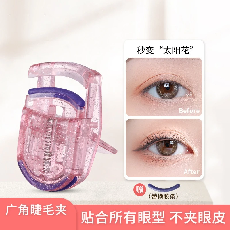 Mini rizador de pestañas, soporte para pestañas, herramienta cosmética, pestañas postizas plegables profesionales, herramienta de maquillaje cosmético de belleza auxiliar, 2 uds.