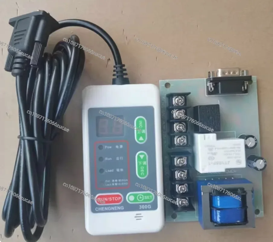 

300G Suction Machine Controller New AL300 Filler Control Plate Feeder Hand Handle Computer Board