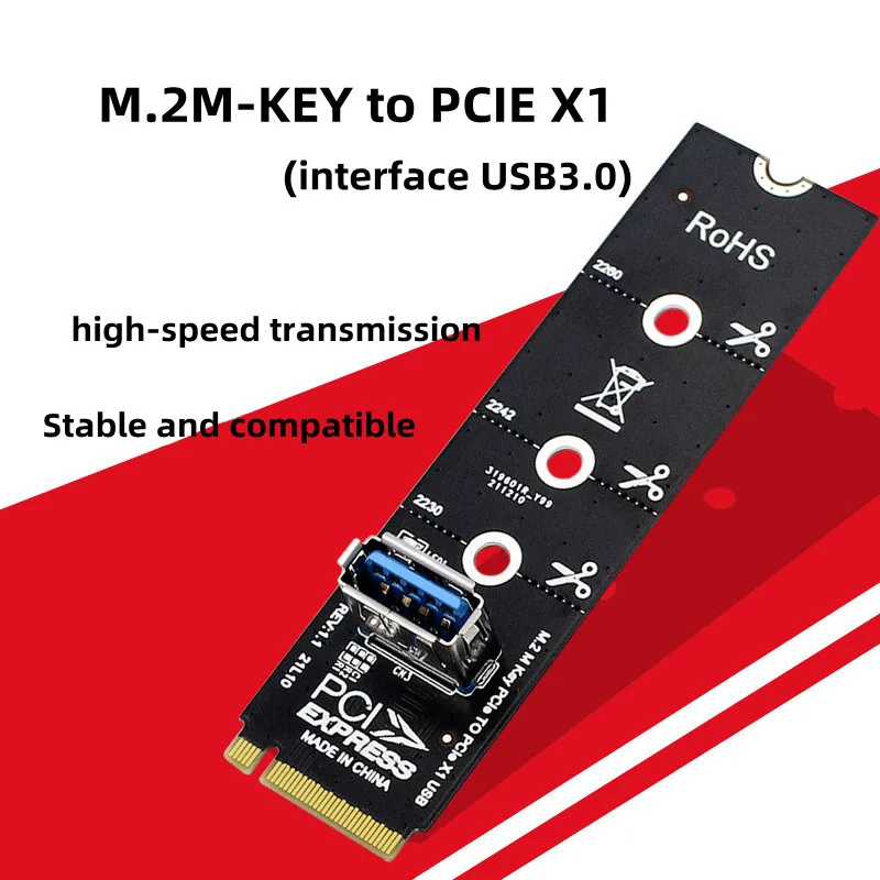 interface pci