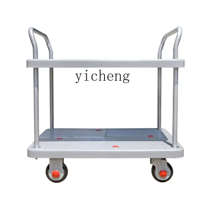 ZM Platform Trolley Trolley Two-Layer Trolley Truck Material Vehicle Instrument Stroller