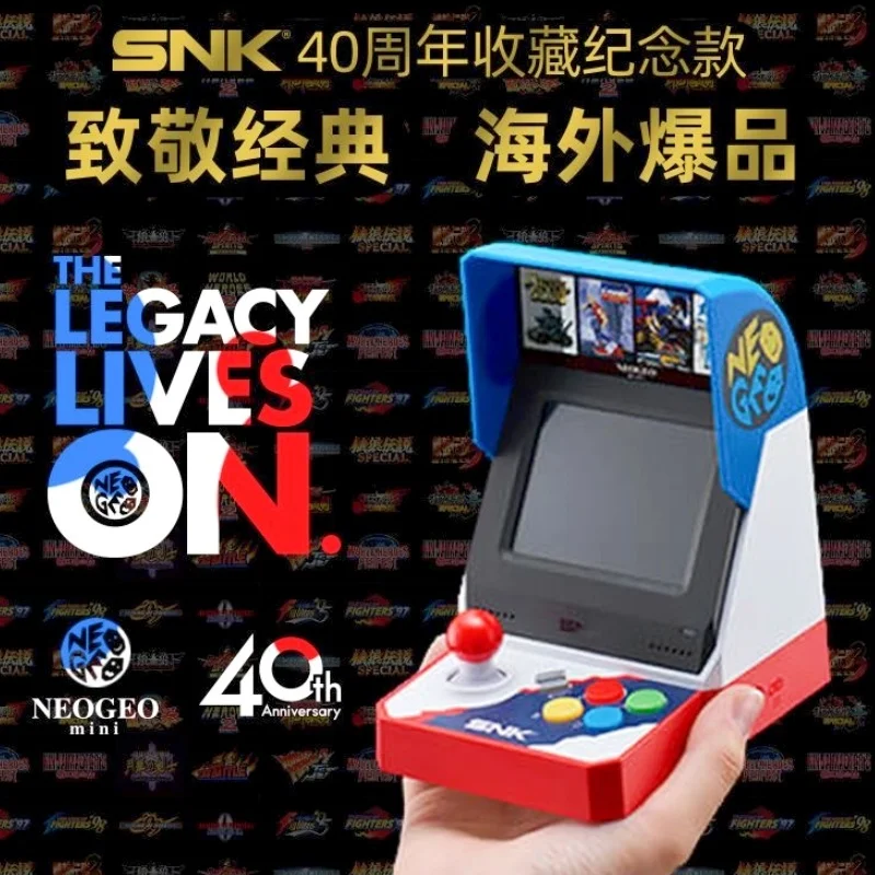 

Snk Neo Geo Mini Console (asia Version) * Genuine *mini Fc Joystick Game Console Retro Arcade Nostalgic Handheld Hot-blooded Gif