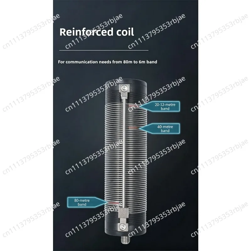 JPC-350 80m-6 meter Portable GP HF Shortwave antenna + Carrying Bag