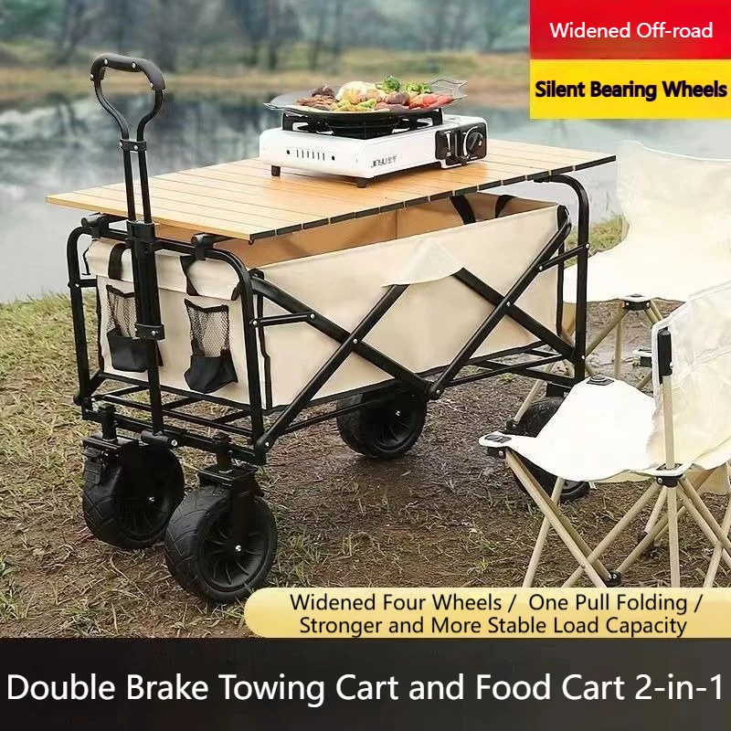 Folding Wagon 8 Inch Heavy Duty Steel Four Wheel Oversized Portable Camping Cart with Carry Bag for Outdoor Beach Picnic Garden
