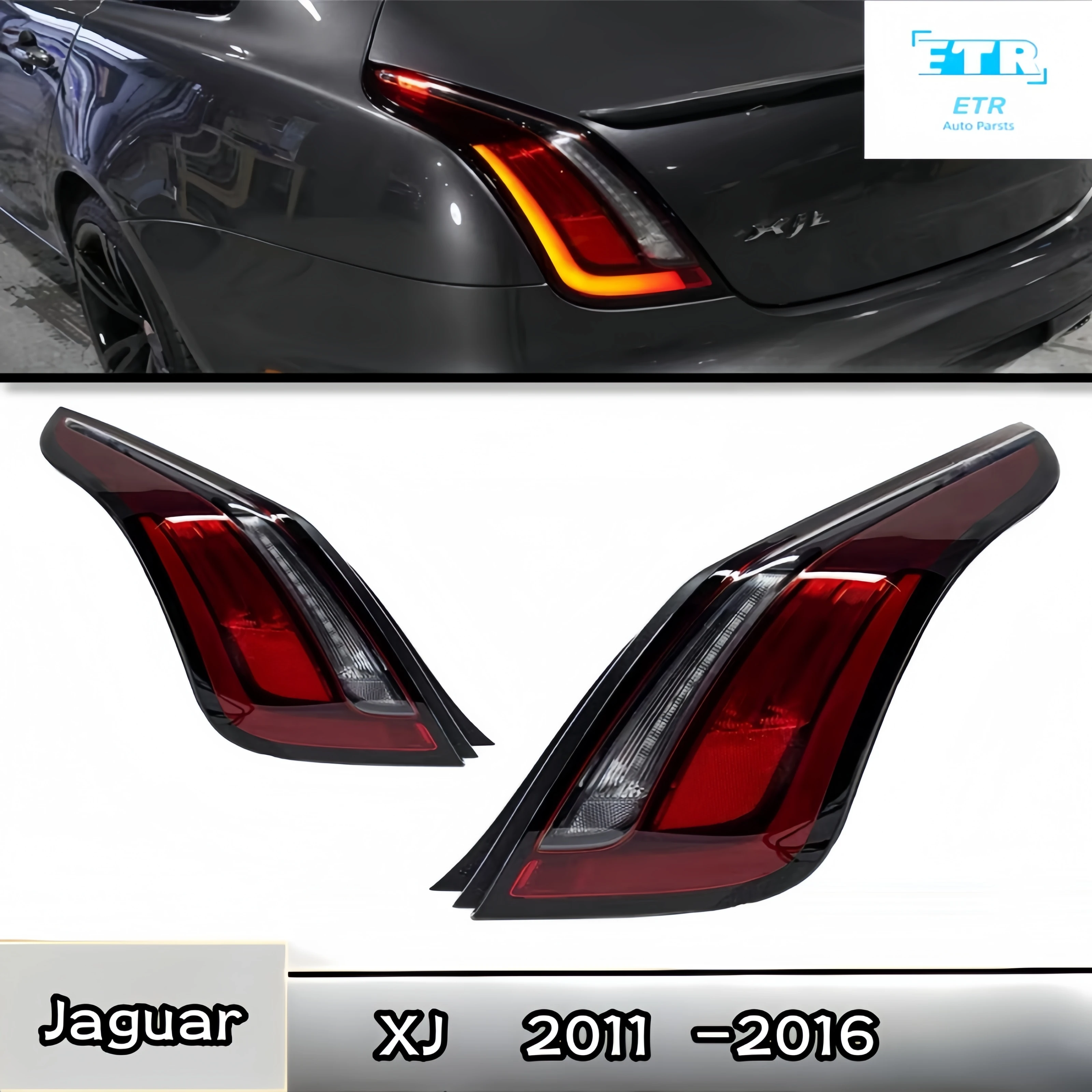 Suitable for Jaguar XJ11-16 tail light assembly renovation, LED modification, driving lights, turn signals, brake smoked black