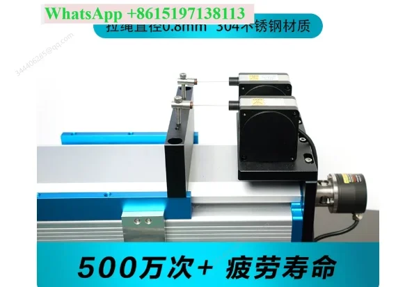 Displacement sensor Pull rope encoder Linear electronic ruler 4-20mA RS485 waterproof and explosion-proof