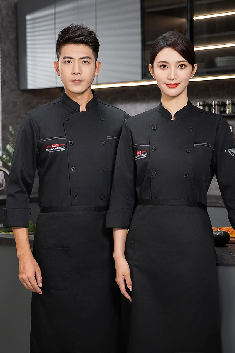Manica lunga da uomo Cappotto da cuoco Ristorante Abito da cuoco Uniforme da cuocoT-shirt Giacca da cuoco dell'hotel Grembiule Uniforme da lavoro Vestiti da cameriere Logo