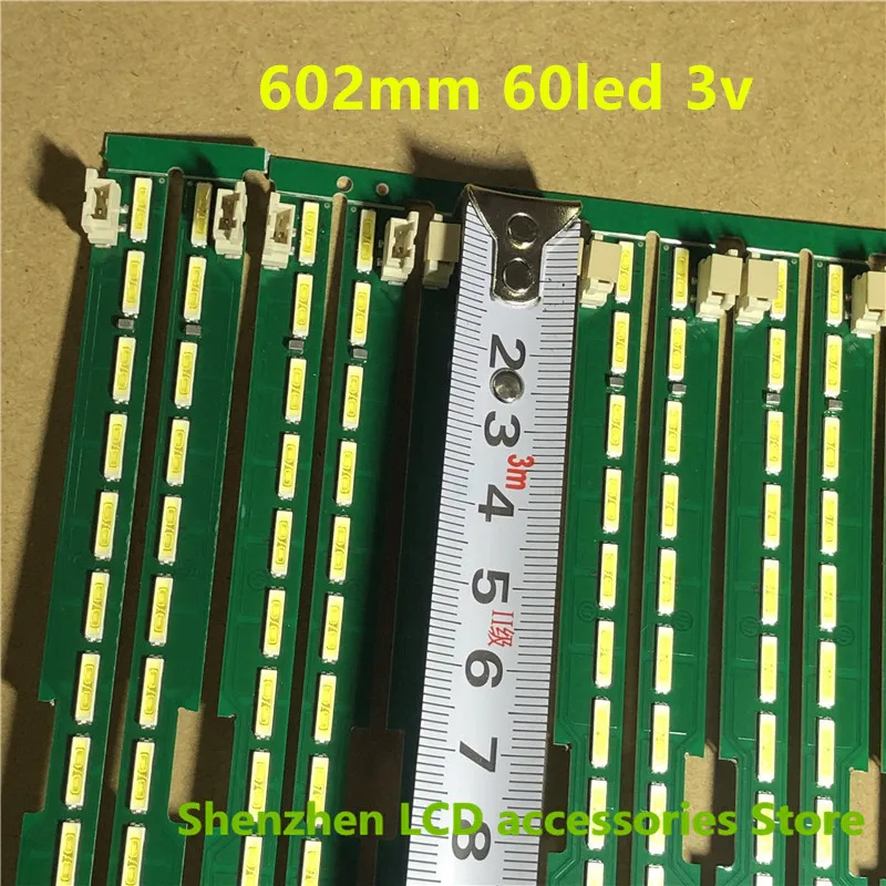 6922L-0159A 6916L2318A 6916L2319A LED strip for  55UH6150 55UH6030 55UH5B 60LED 602MM  left + right  100%NEW