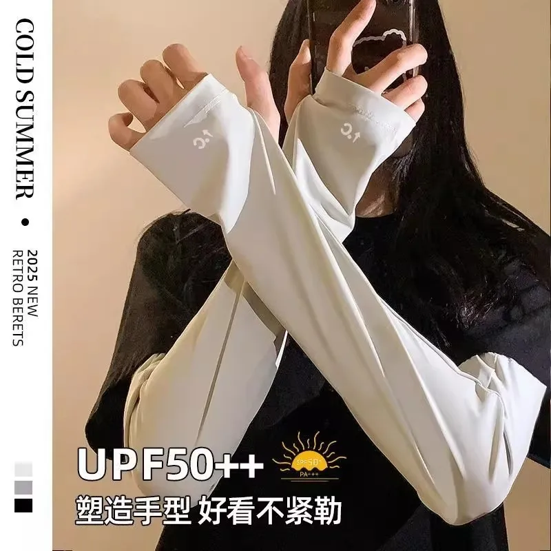 Sunscreen ice sleeves, ice silk, UV protection, summer ice gloves, loose fit, increased breathability, cycling, finger leakage view 5