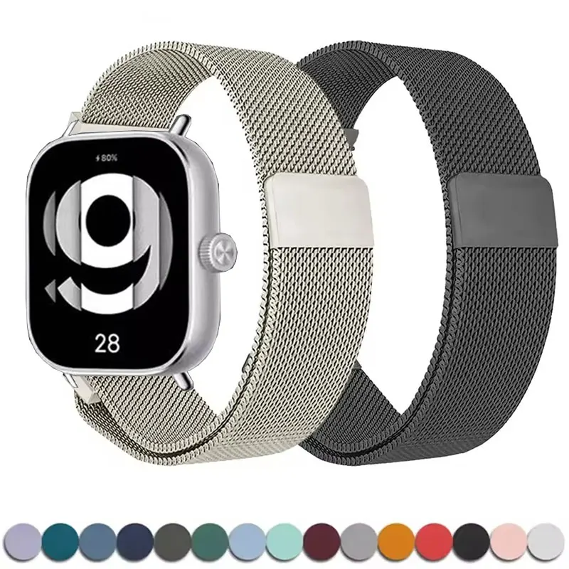 Milanese Strap For … - image