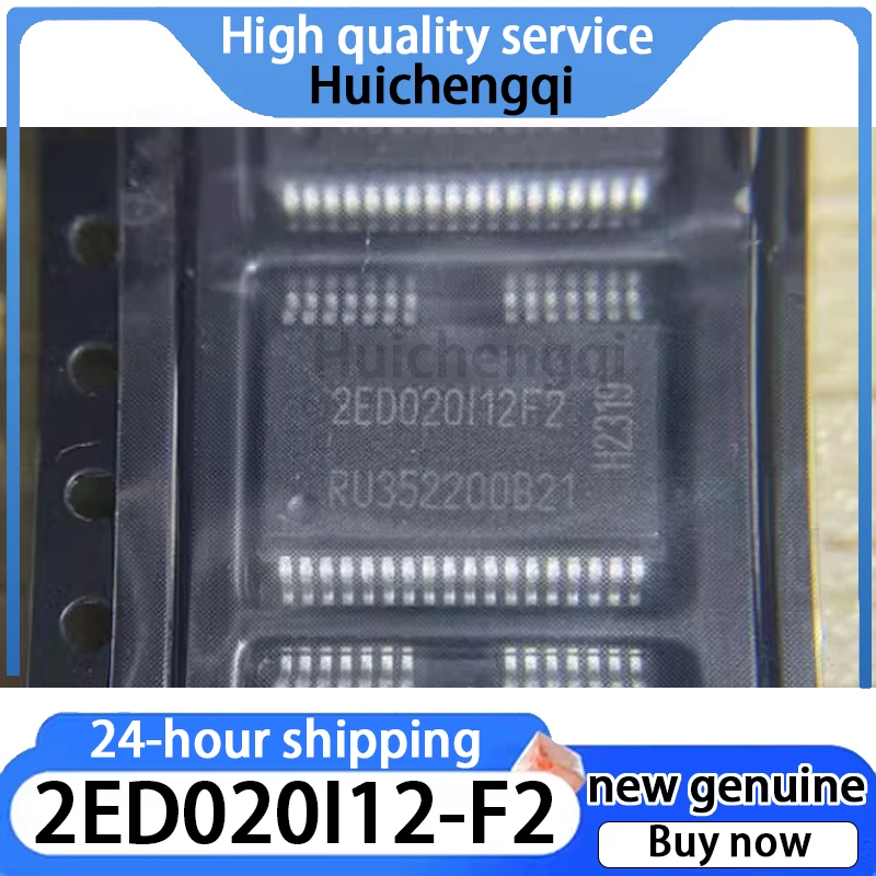 1PCS New Original 2ED020I12-F2 2ED020I12F2 SMT SOP16 Automotive Gate Driver Chip IC