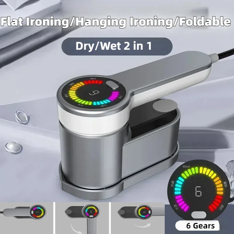 جديد ذكي آلة الكي بالبخار المحمولة السفر البواخر للملابس LCD شاشة عرض صغيرة محمولة آئرن الملابس باخرة