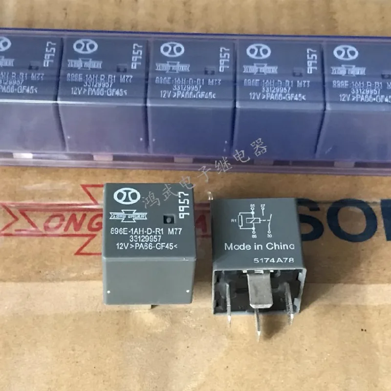 （Brand New Original）1pcs/lot 100% original genuine relay:896E-1AH-D-R1 12V 40A 4pins Automotive relay