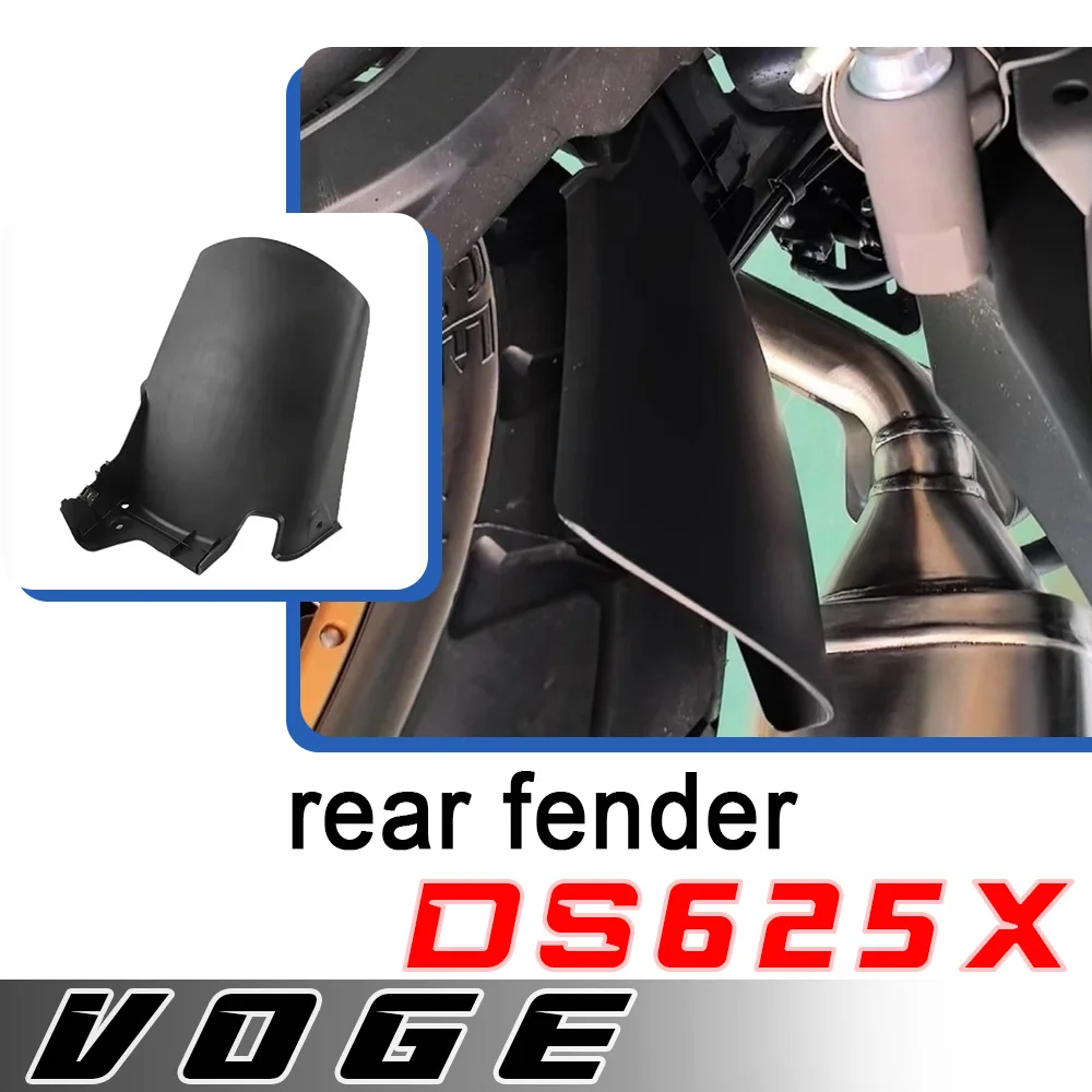 

Мотоцикл 2025, модифицированная встроенная подложка из грязевой плитки в центре крыла для VOGE DS625X DSX625 dsx625