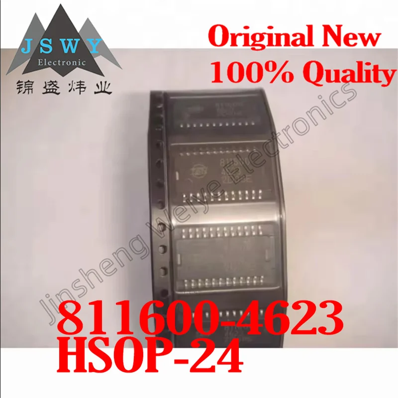 

(1/5 PCS) 811600-4623 HSOP24 Automotive Engine Computer Board IC Brand new original stock Fast delivery Electronic original