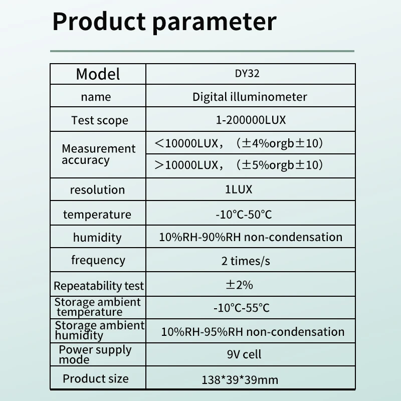 DY32 Lux meter 0~200,000lux Portable Range light meter pocket design High precision illuminometer lux/fc photometer tester