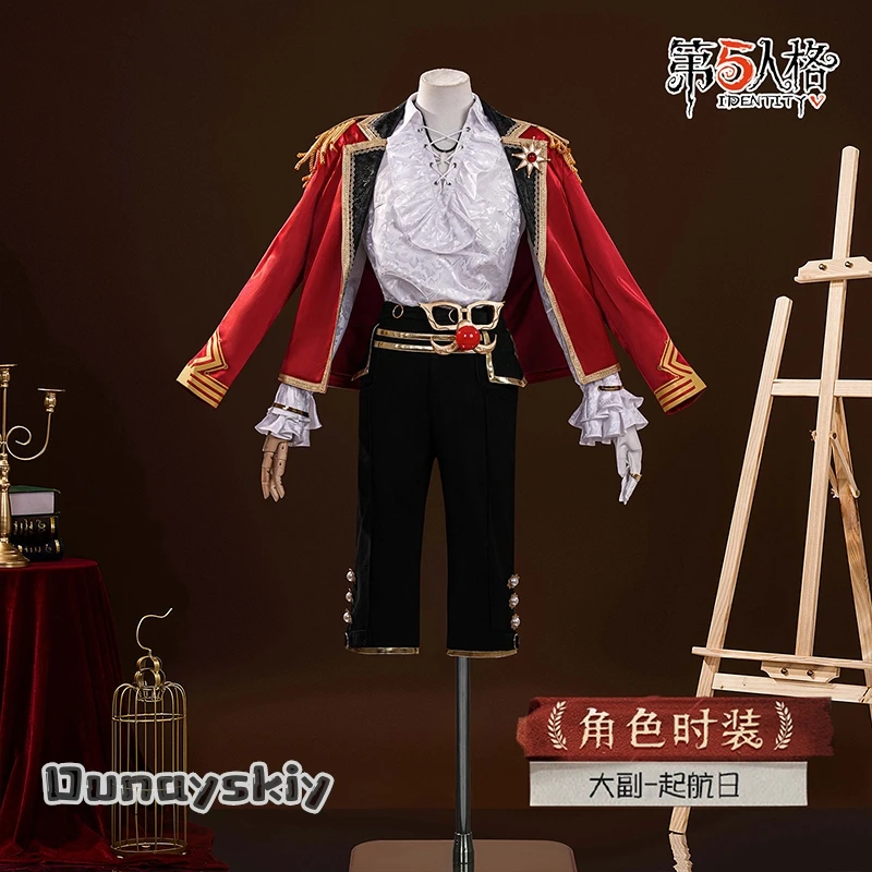 First Officer Departure Day Cospaly Costumes Middle Ages ilitary Jacket {BankaiMode}Identity V Disguise Outfit Christmas costume view 4