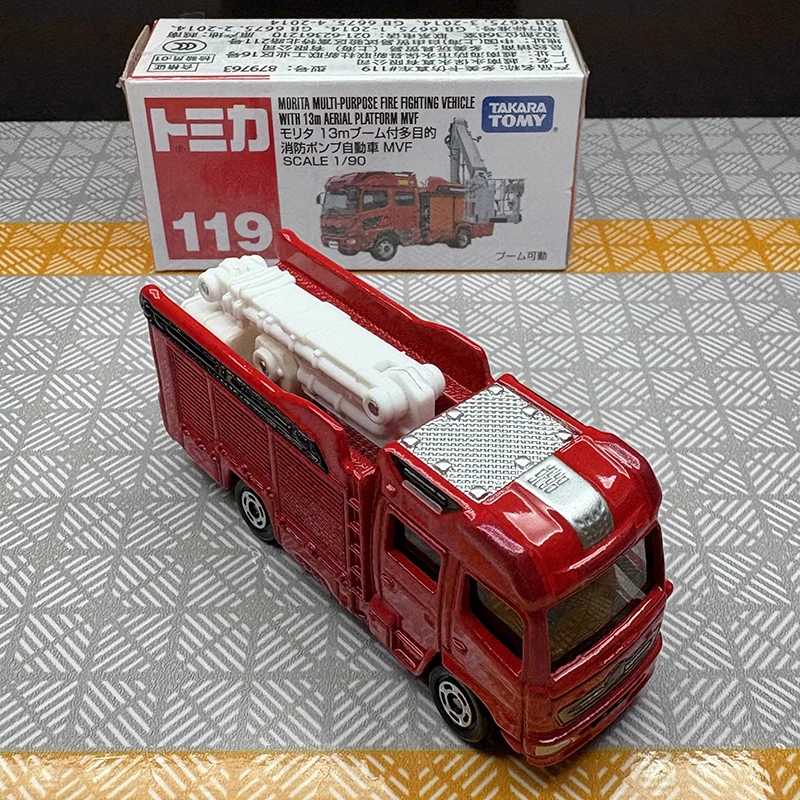 تاكارا تومي توميكا رقم. 119 موريتا مقاتلة مختلفة 13 مترًا مع سيارة بوم مصنوعة من خليط معدني مجموعة دييكاست لعبة عرض للأولاد #3