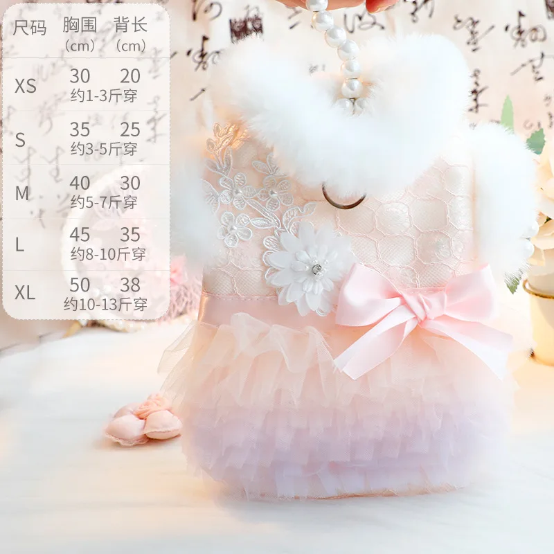 Dog Dress party Rainbow Unicorn Princess cat Dress Cake Layers Prom Gown For small dog Apparel Cute Puppy Clothes